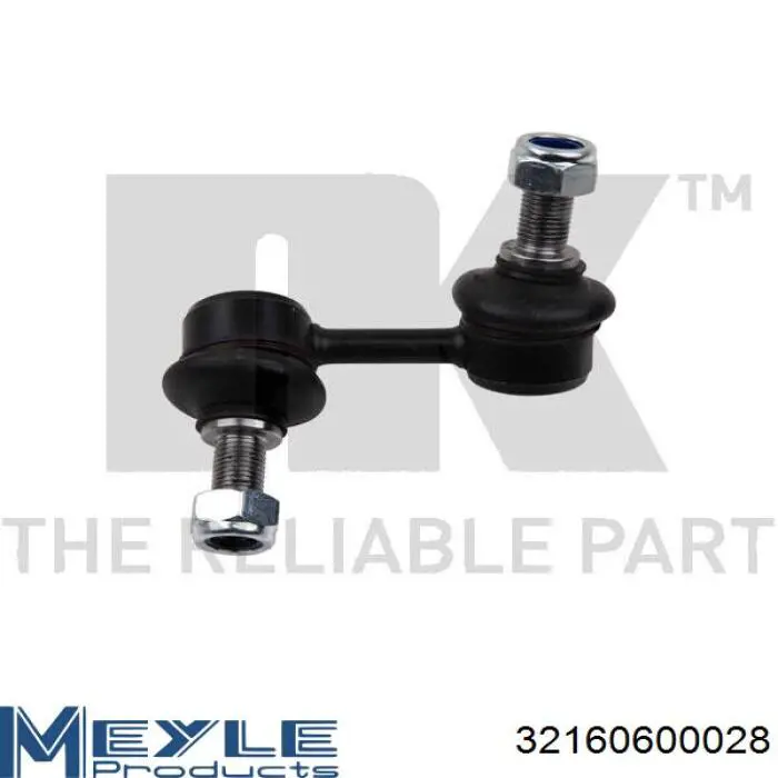 Стійка стабілізатора переднього, права 546184N001 Nissan/Infiniti