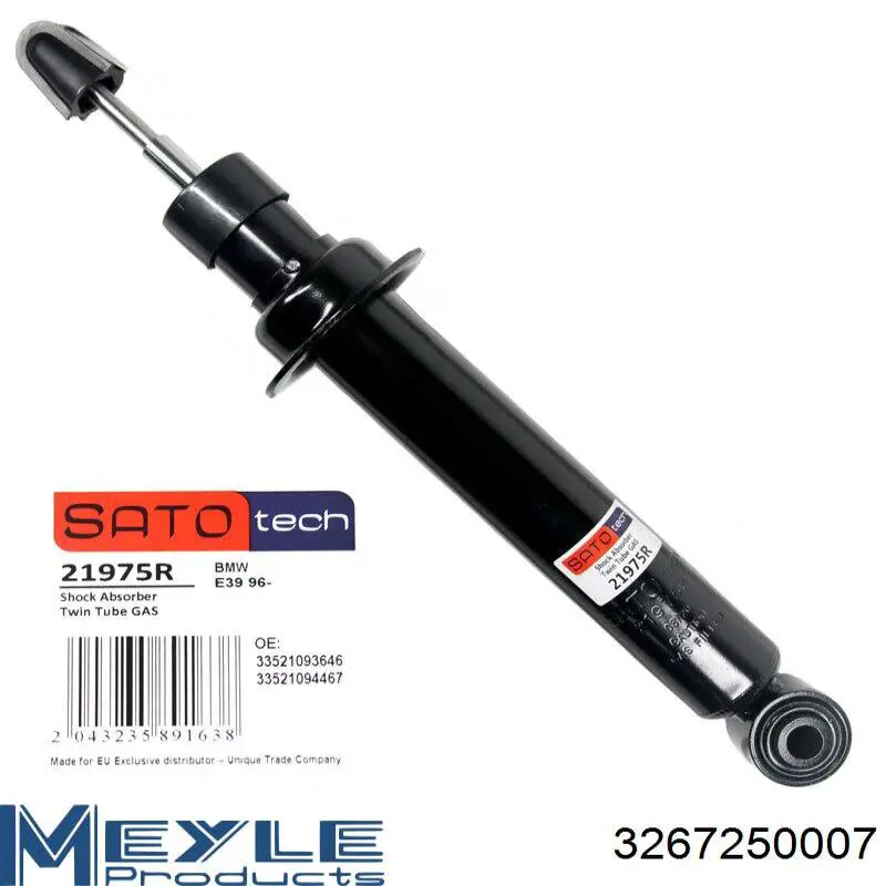 Амортизатор задній 3267250007 Meyle
