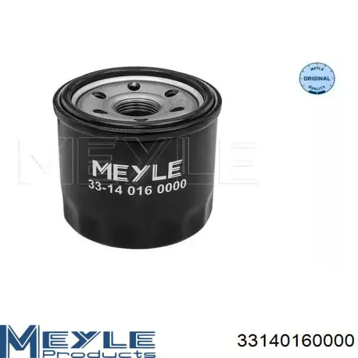 Масляний фільтр двигуна Mecafilter ELH4484 ціна, від 3.99 USD
