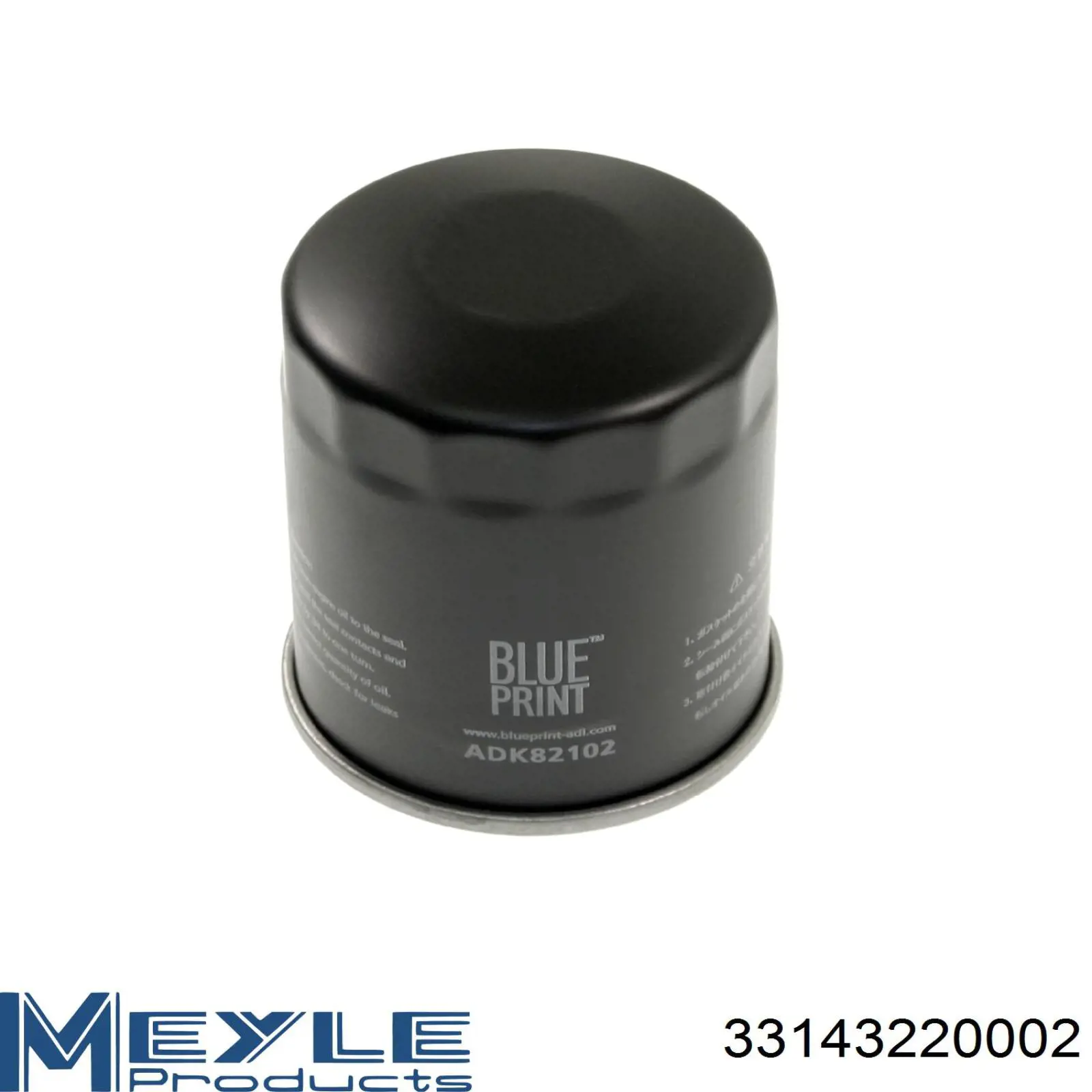 71768154 Fiat/Alfa/Lancia Фільтр масла