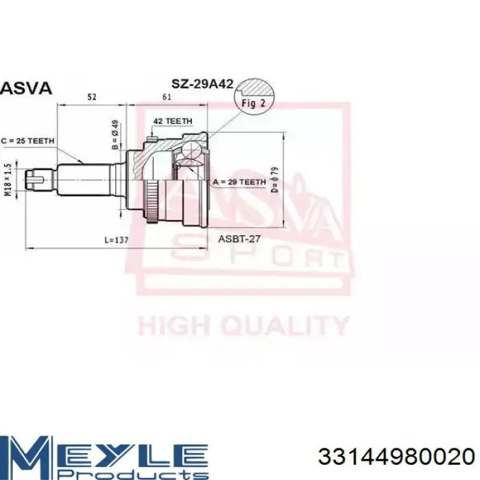 Купити CW3064 Optimal Шарнір приводу зовнішній