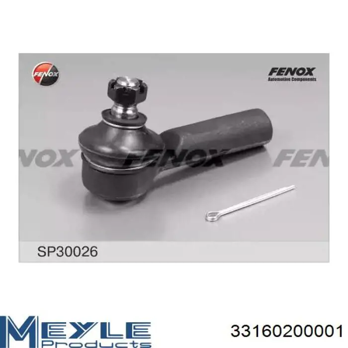 Накінечник рульової тяги, зовнішній Sato Tech PS21226