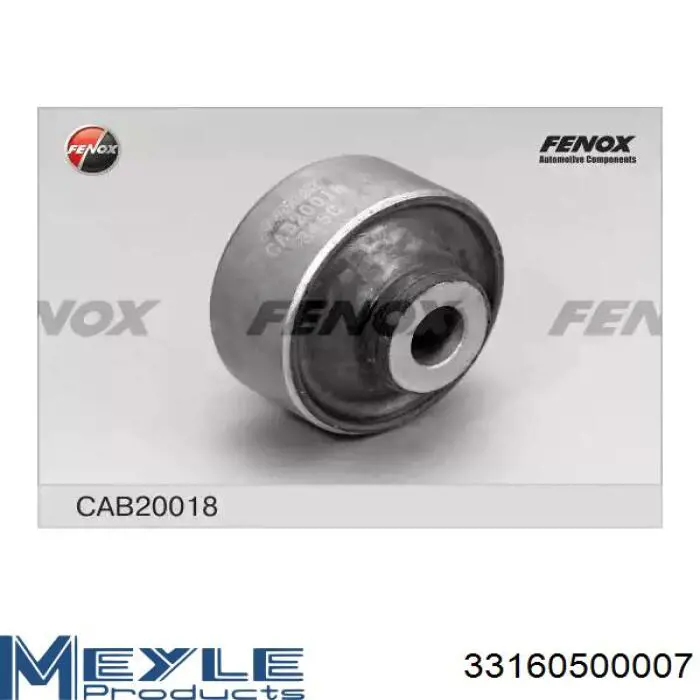 Ходова Meyle 33160500007