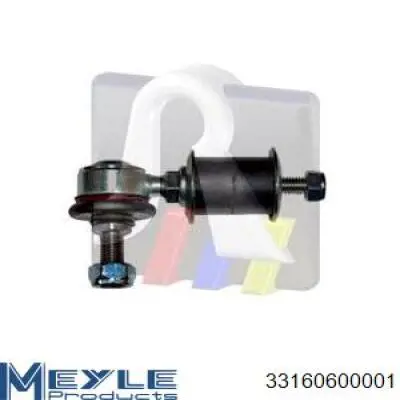 Купити SL4740B 555 Тяжка стабілізатора переднього