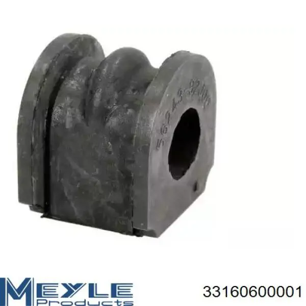 Стійка переднього стабілізатора NK 5115201