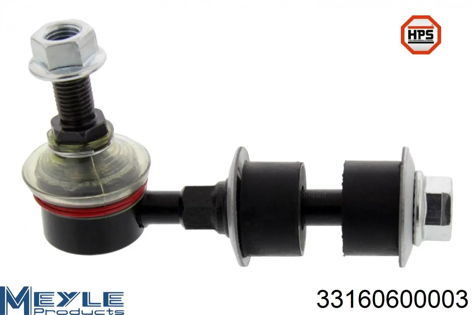 Купити 46402 GKN-Spidan Тяжка стабілізатора переднього