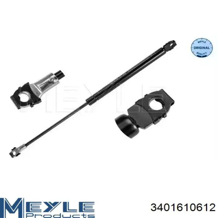 Амортизатор капота GS0413 Magneti Marelli