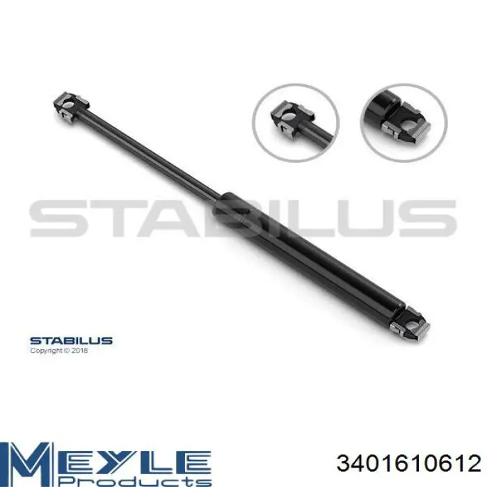 GS0413 Magneti Marelli Стійка капота
