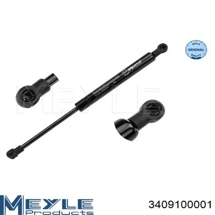 Амортизатор капота GS0669 Magneti Marelli