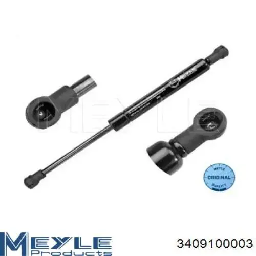GS0754 Magneti Marelli Стійка капота