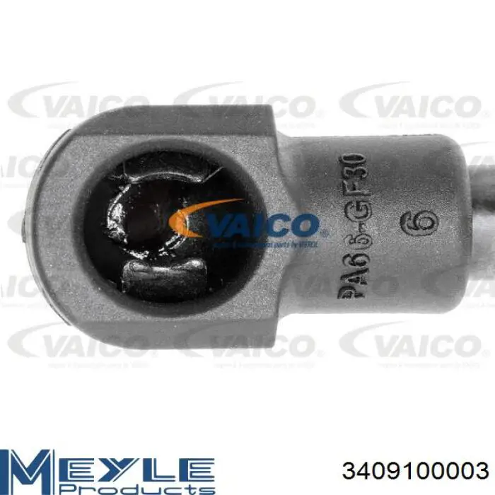 Амортизатор капота GS0754 Magneti Marelli