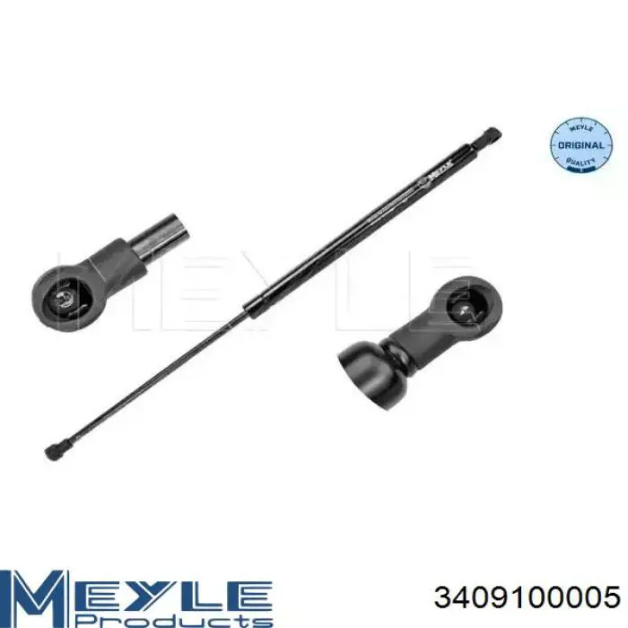 Купити 1462800 Starline Амортизатор двері багажника