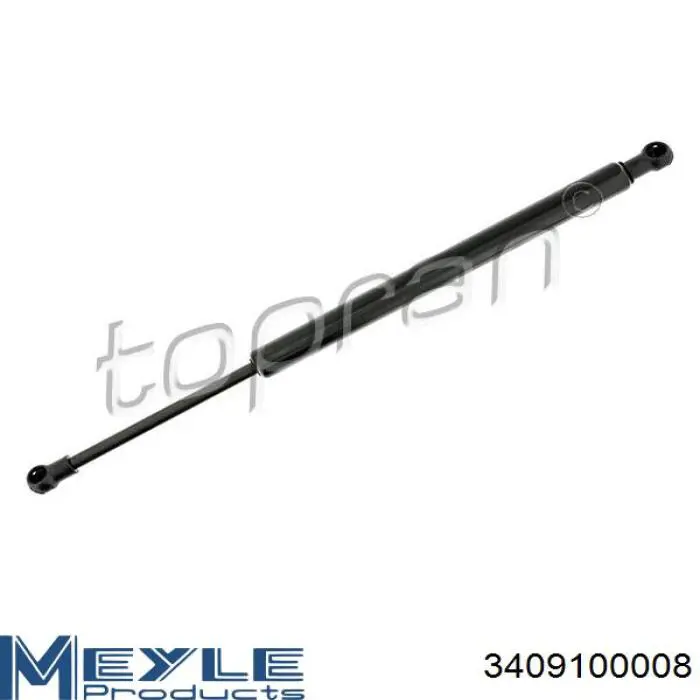 Амортизатор багажника 1455800 Starline