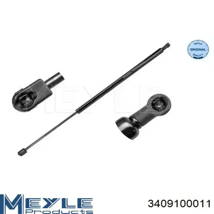 Амортизатор багажника 1464800 Starline
