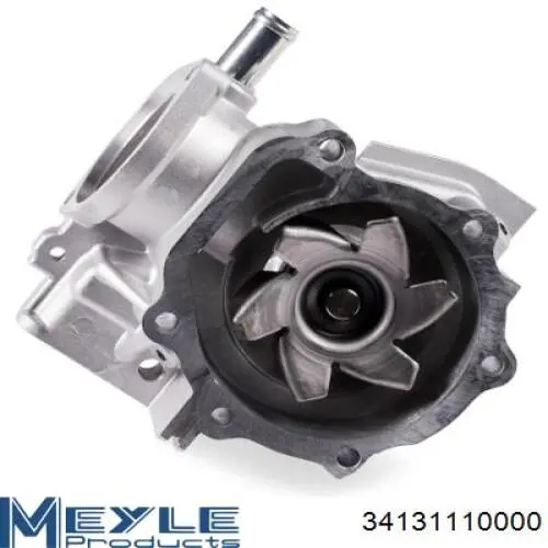 Помпа WPQ1035 Magneti Marelli