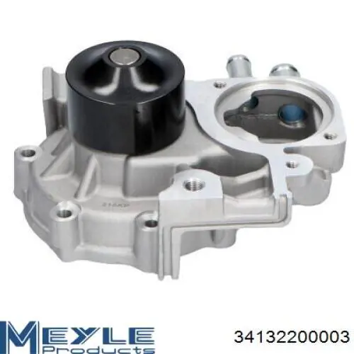 Купити WPQ1041 Magneti Marelli Насос охолоджуючої рідини