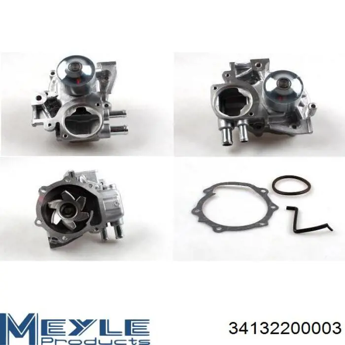 Помпа WPQ1041 Magneti Marelli