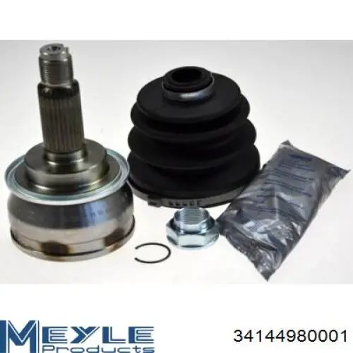Граната колісна Subaru 28393FE030 ціна, від 42.13 USD