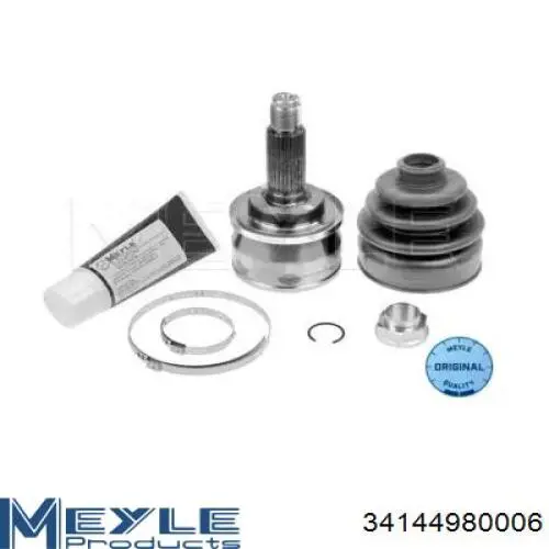 Граната колісна Meyle 34144980006 ціна, від 29.63 USD