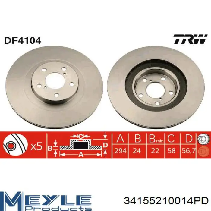 Диск переднього гальма Rotinger RT2828HPGLT5 ціна, від 55.87 USD