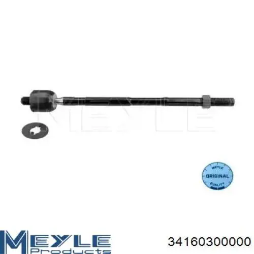 Рульова тяга SR6660M 555