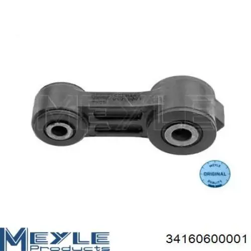 Стійка стабілізатора переднього S11865S11100P149 Auto Storm