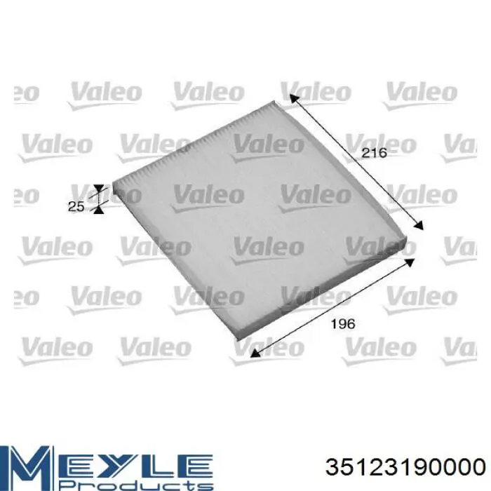 Фільтр повітряний обігрівача Meyle 35123190000 ціна, від 4.78 USD