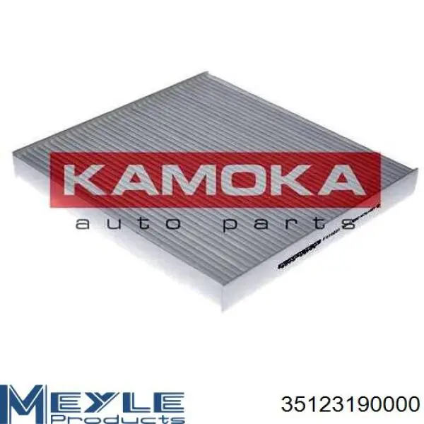Купити 35123190000 Meyle Фільтр салону вугільний