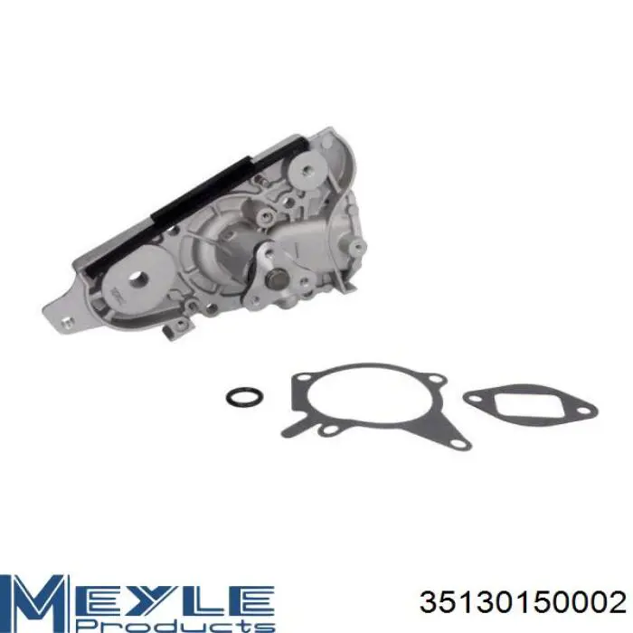 Помпа 506948 VALEO