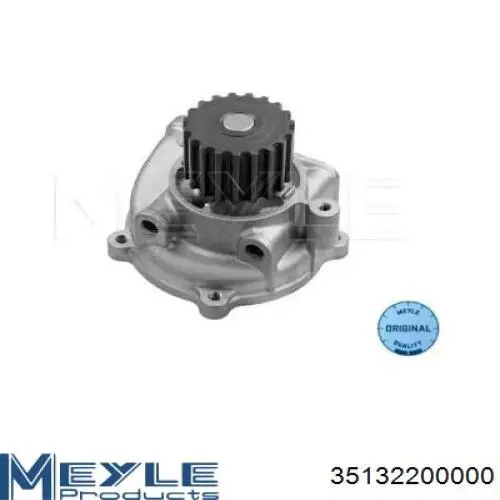 Помпа водяна, (насос) охолодження RF8G15010 Mazda