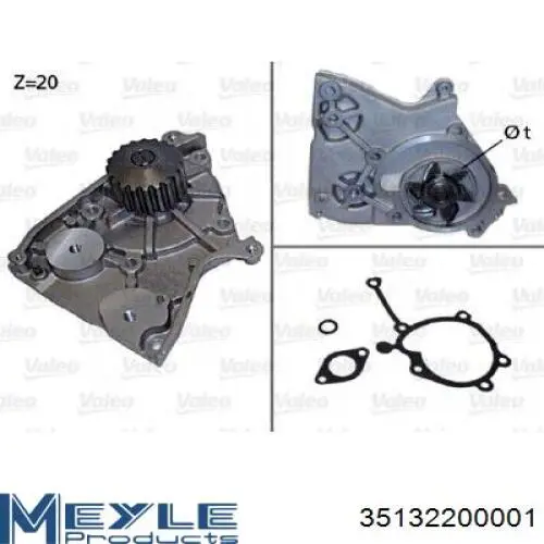 Помпа 56773 Ruville