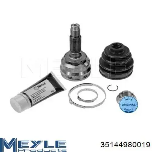 Граната колісна Meyle 35144980019 ціна, від 27.23 USD