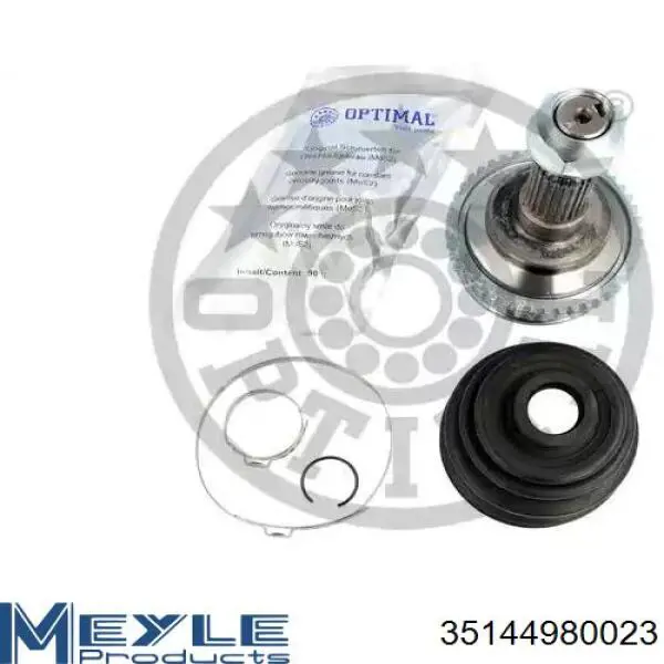 Граната колісна Mazda F06925600 ціна, від 26.02 USD