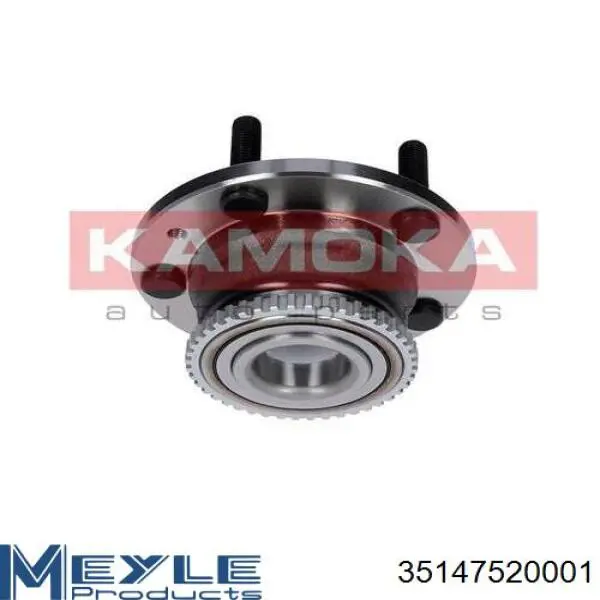 Задня маточина SLO23932 Starline