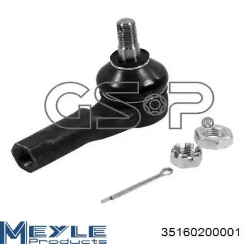 Рульовий наконечник ED9051 VALEO