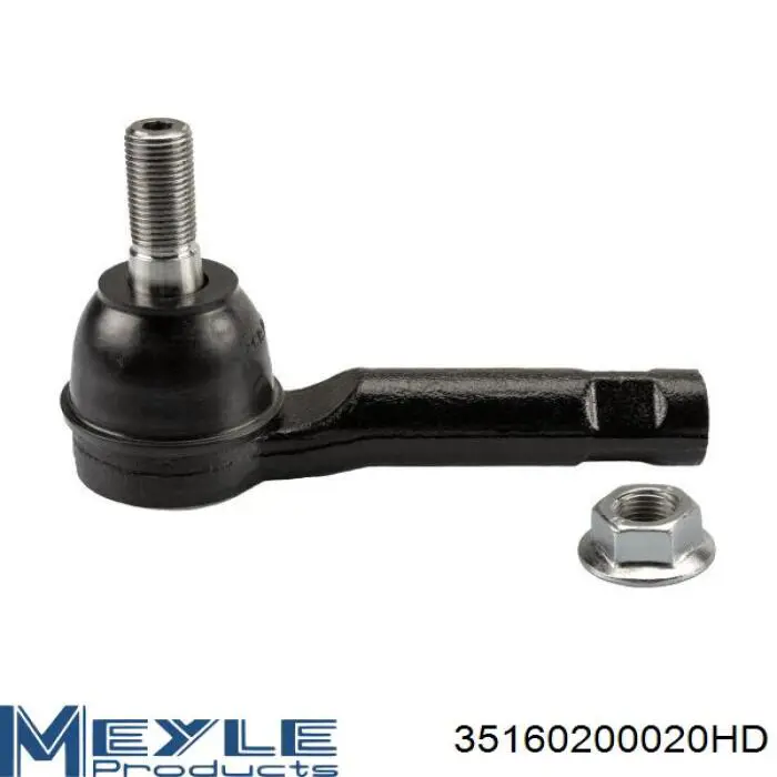 Наконечник рульовий Swag 83948132 ціна, від 15.93 USD