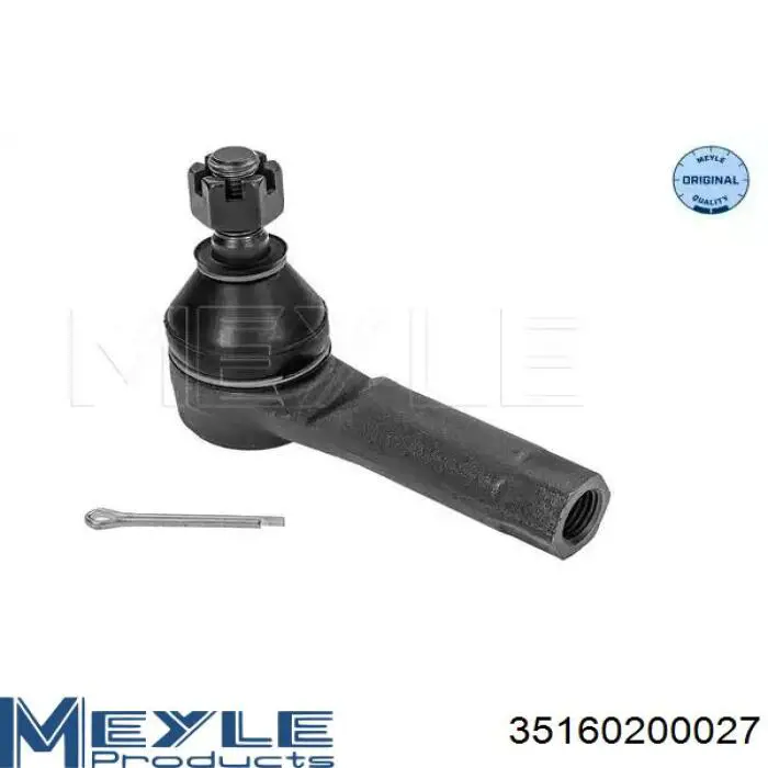 Наконечник рульовий Yamato I13009 ціна, від 8.56 USD