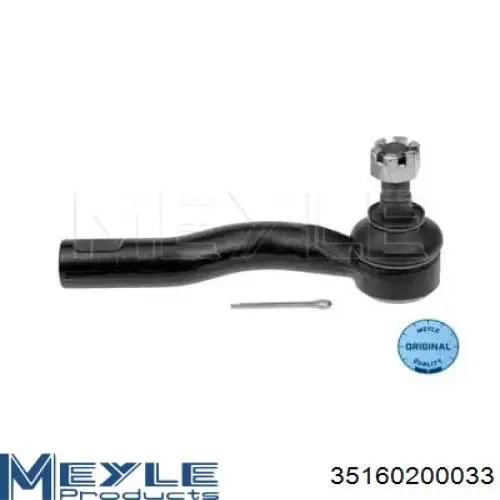 Наконечник рульовий Meyle 35160200033 ціна, від 14.65 USD