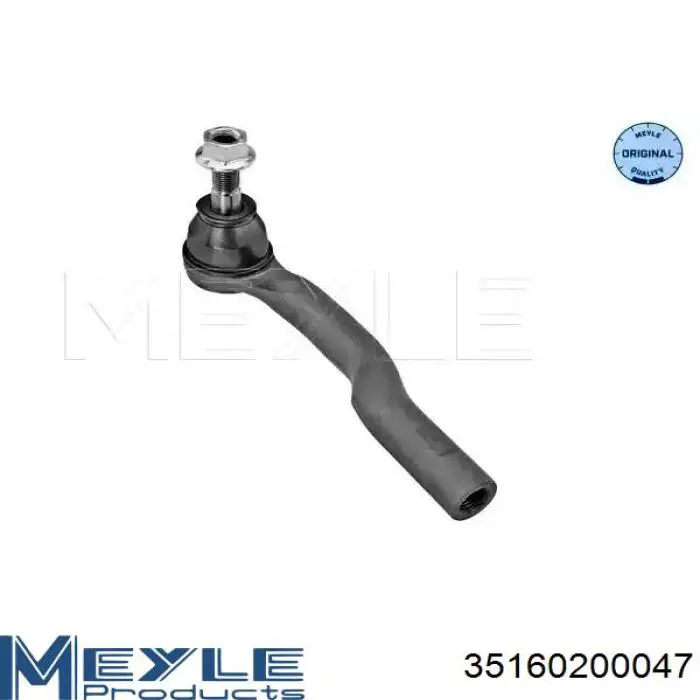 Купити 26381AP Aplus Рульовий наконечник