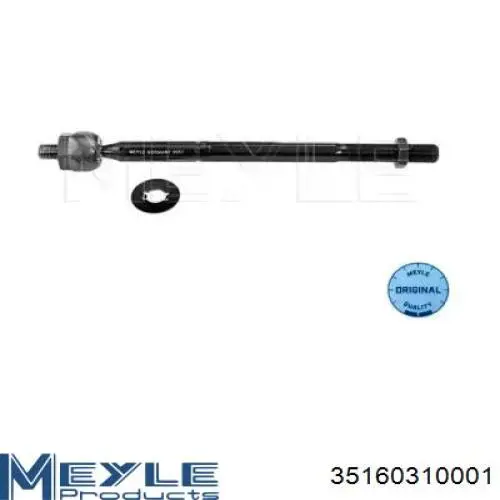 Купити PS21095 Sato Tech Тяга рульова поздовжня