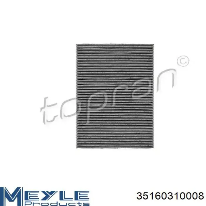 Тяга рульова ABS 240144
