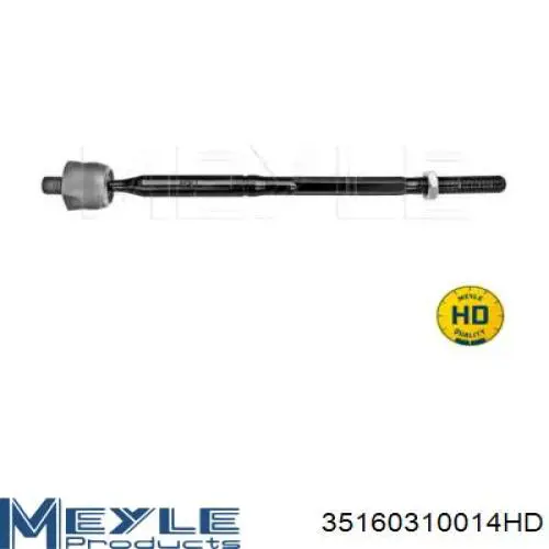 Тяга рульова поперечна Mazda KD3132240 ціна, від 14.11 USD