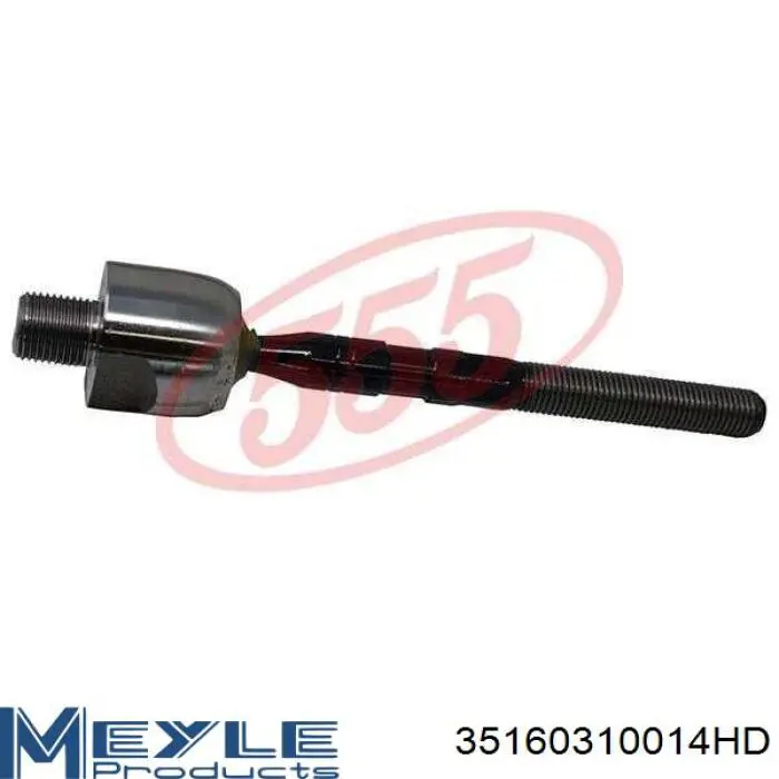 Купити KD3132240 Mazda Тяга рульова поздовжня
