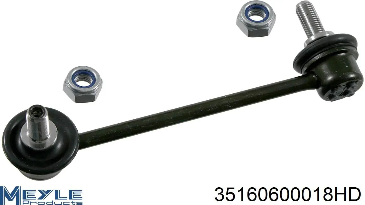 Тяжка стабілізатора, переднього, ліва Autlog FT2148 ціна, від 9.89 USD