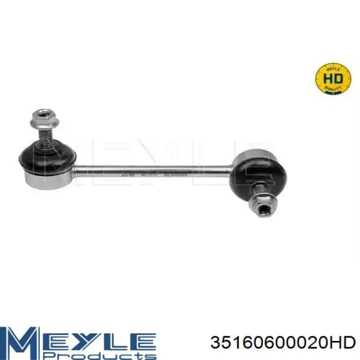 Стійка стабілізатора, переднього, права Meyle 35160600020HD ціна, від 11.63 USD