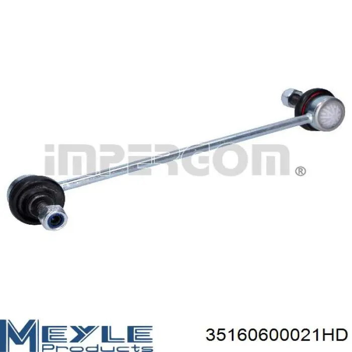 Стійка переднього стабілізатора Nissan/Infiniti 546183LH0A