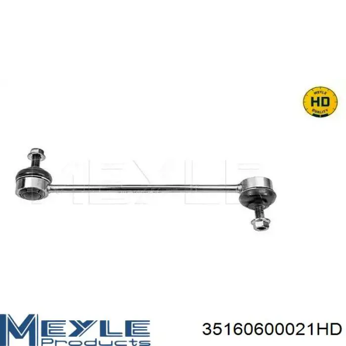 301191624500 Magneti Marelli стійка стабілізатора переднього