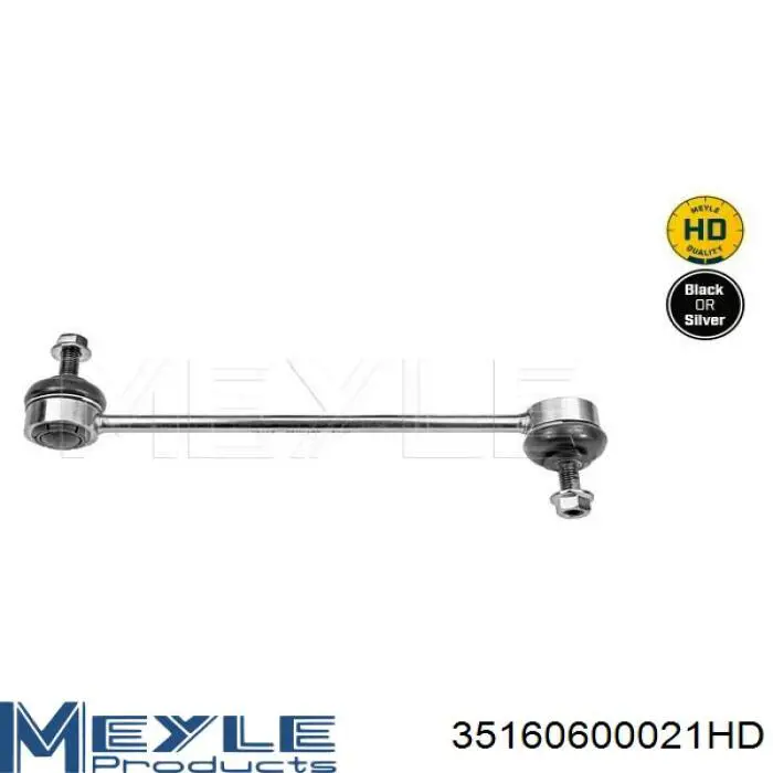 Амортизаційна стійка ATP Auto Parts 20248180 ціна, від 12.92 USD