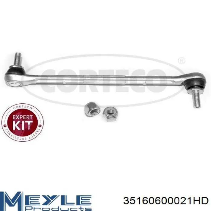 Купити 546183LH0A Nissan/Infiniti Тяжка стабілізатора переднього