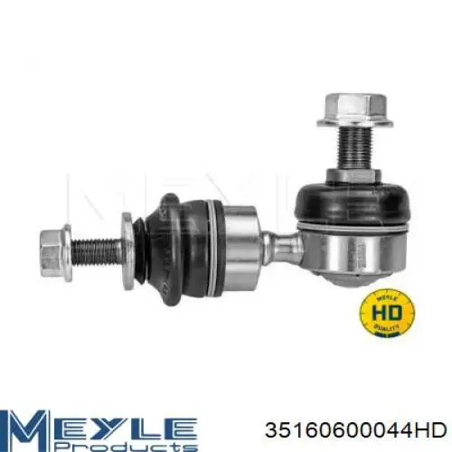 Лінк стабілізатора, заднього Mazda B37F28170B ціна, від 18.45 USD